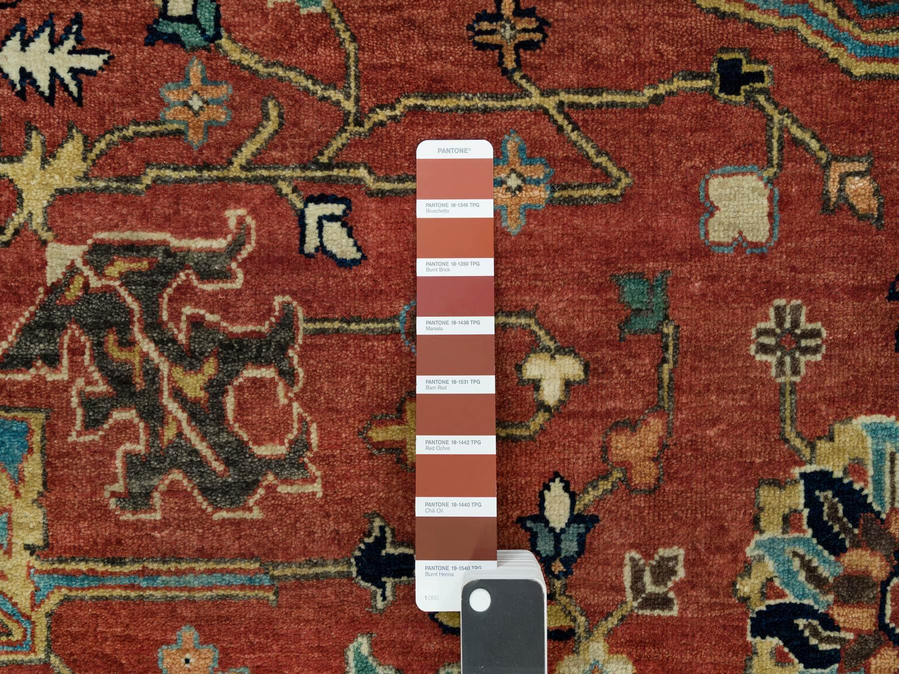 HerizRugs ORC812421